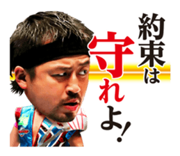 FGxLAND'S END sticker #15862047