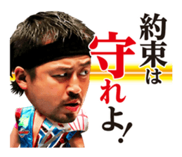 FGxLAND'S END sticker #15862047