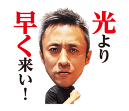 FGxLAND'S END sticker #15862048