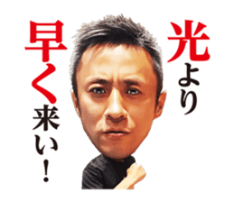 FGxLAND'S END sticker #15862048