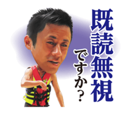 FGxLAND'S END sticker #15862049