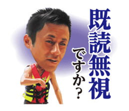 FGxLAND'S END sticker #15862049