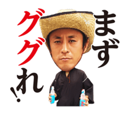 FGxLAND'S END sticker #15862050