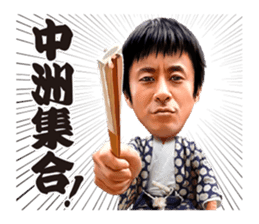 FGxLAND'S END sticker #15862052