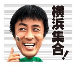 FGxLAND'S END sticker #15862053