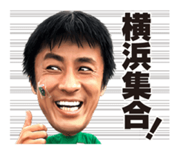 FGxLAND'S END sticker #15862053