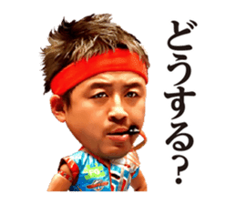 FGxLAND'S END sticker #15862055