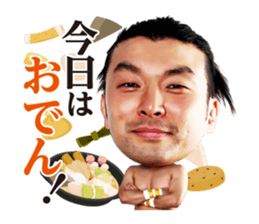 FGxLAND'S END sticker #15862056