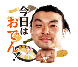 FGxLAND'S END sticker #15862056