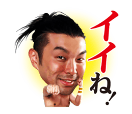 FGxLAND'S END sticker #15862057