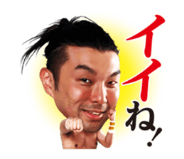 FGxLAND'S END sticker #15862057