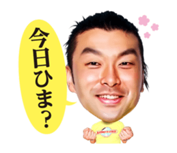 FGxLAND'S END sticker #15862059