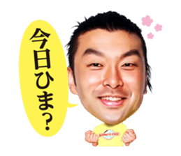 FGxLAND'S END sticker #15862059