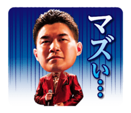 FGxLAND'S END sticker #15862060