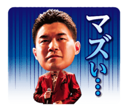 FGxLAND'S END sticker #15862060