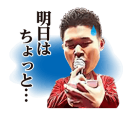 FGxLAND'S END sticker #15862062