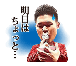 FGxLAND'S END sticker #15862062