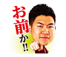 FGxLAND'S END sticker #15862063