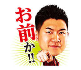 FGxLAND'S END sticker #15862063