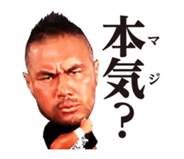 FGxLAND'S END sticker #15862064