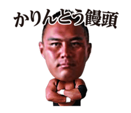 FGxLAND'S END sticker #15862065