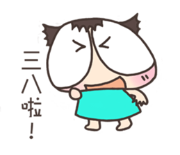 Mimi thinks out of box sticker #15862068