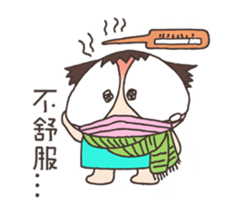 Mimi thinks out of box sticker #15862069