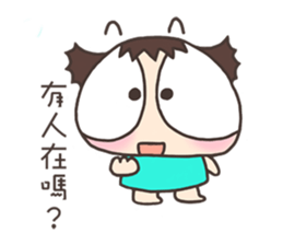 Mimi thinks out of box sticker #15862070