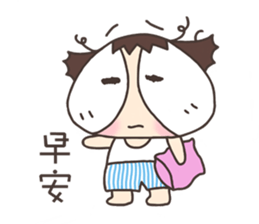 Mimi thinks out of box sticker #15862072