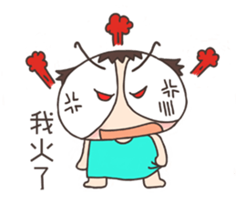 Mimi thinks out of box sticker #15862074