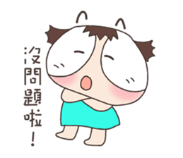 Mimi thinks out of box sticker #15862075