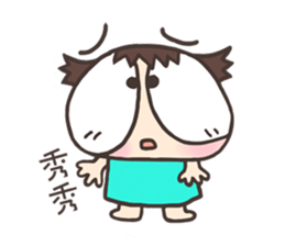 Mimi thinks out of box sticker #15862076