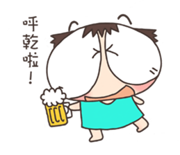 Mimi thinks out of box sticker #15862077