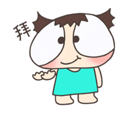 Mimi thinks out of box sticker #15862081