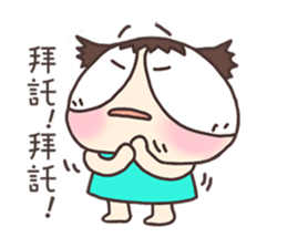 Mimi thinks out of box sticker #15862082