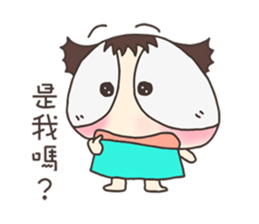 Mimi thinks out of box sticker #15862084