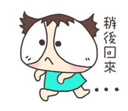 Mimi thinks out of box sticker #15862088