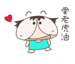 Mimi thinks out of box sticker #15862089