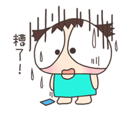 Mimi thinks out of box sticker #15862092