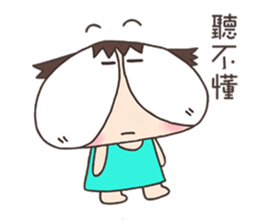 Mimi thinks out of box sticker #15862094