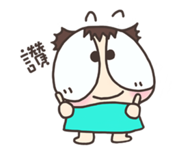 Mimi thinks out of box sticker #15862095