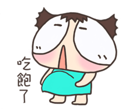 Mimi thinks out of box sticker #15862096