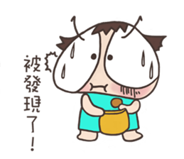 Mimi thinks out of box sticker #15862097