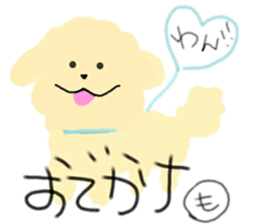 Mokomokonomoppukun sticker #15862131