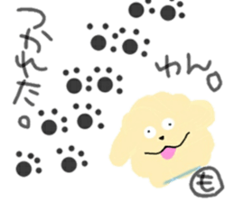 Mokomokonomoppukun sticker #15862132