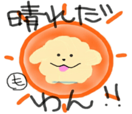 Mokomokonomoppukun sticker #15862136