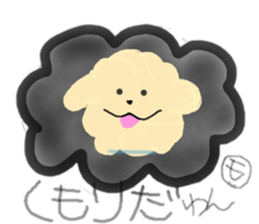 Mokomokonomoppukun sticker #15862137
