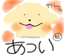 Mokomokonomoppukun sticker #15862139