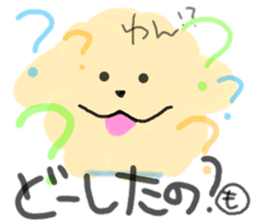 Mokomokonomoppukun sticker #15862143