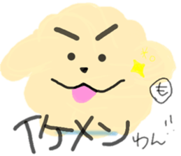 Mokomokonomoppukun sticker #15862149